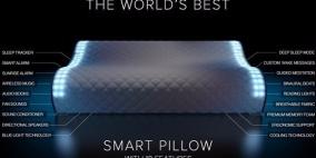وسادة ذكية تساعدك على الاستيقاظ في الوقت المناسب