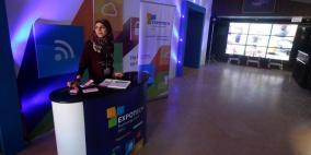 "بيتا" تبدأ بالتحضير لأسبوع فلسطين التكنولوجي إكسبوتك 2014