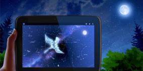 لتعرف أسماء النجوم.. وجه هاتفك إلى السماء