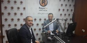 النتشة: بدأت من الصفر وحققت الانجازات بالعزيمة