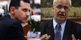 مكتب عريقات ينفي تصريحات نسبت له عن الرئيس السوري