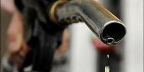 أسعار المحروقات والغاز لشهر تموز المقبل