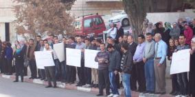 القدس للمستحضرات الطبية تنظم وقفة تضامنية مع أهلنا في قطاع غزة