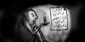 صهيب منصور