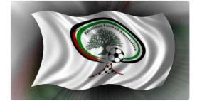النسوي تحت 16 عاماً يلتقي النسوي القطري مرتين