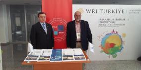 بلدية نابلس تشارك في مؤتمر اتحاد البلديات في اسطنبول