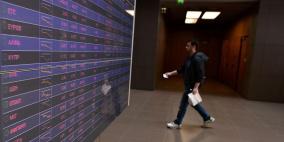 هجمات بروكسل تهبط بالأسهم الأوروبية