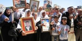 وقفة تضامنية مع الأسرى المضربين عن الطعام في جنين