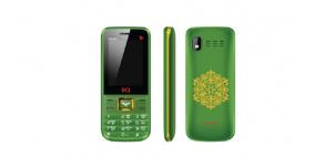 خبراء روس يبتكرون هاتفا خلويا للمسلمين