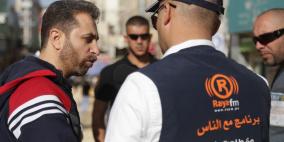 برنامج "مع الناس" من شارع النهضة