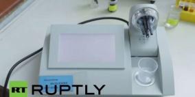 اختراع روسي يكشف مادة "ميلدونيوم" المحظورة!