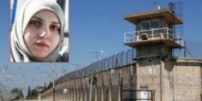 أسباب قيام أسيرة محررة بمحاولة إضرام النار في نفسها وسط رام الله