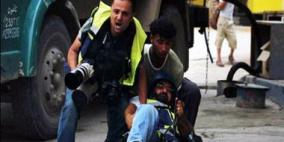 المؤتمر الدولي الرابع لوكالات الأنباء العالمية يختتم أعماله بالرياض