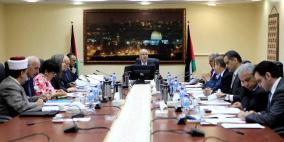 (صور) عبر الفيديو كونفرس .. حكومة التوافق تجتمع في غزة والضفة