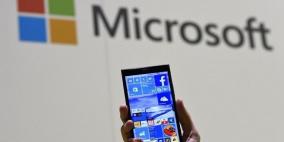 هاكرز يستغلون "ويندوز 10" لطلب فدية