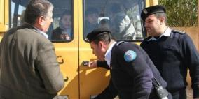 الخليل: ضبط خمس حافلات تقل حمولة زائدة من الطلبة