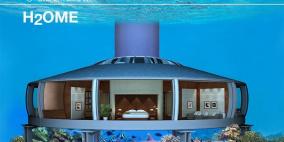 منازل تحت المياه استعدادا لمستقبل ملئ بالفيضانات