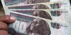الدولار يصل إلى 10 جنيهات في السوق السوداء بمصر