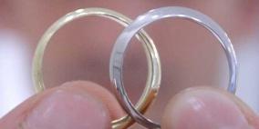 حادث مروري بين فتاة وشاب ينتهي بأسرع زواج