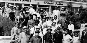 فلسطينيون يتذكرون مطار القدس الدولي