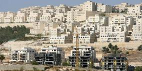 نشر عطاءات بناء 91 وحدة استيطانية  في القدس