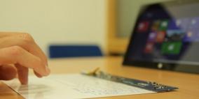 الكشف عن أنحف لوحة مفاتيح في العالم