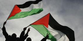 الخارجية: مواجهة الاستيطان والاحتلال معركة وجود للفلسطينيين