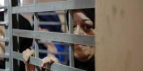 الأسيرات في الدامون يشتكين من ظروف صعبة مع اقتراب رمضان