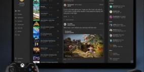 ويندوز10 يعثر على البرامج المقرصنة