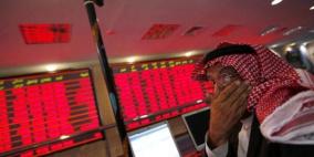 بورصة قطر تتراجع بعد استقالة بلاتر
