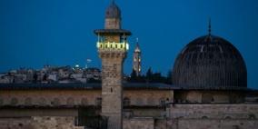 تركيا تنتقد قانون منع الأذان