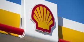 كشف غازي جديد في صحراء مصر الغربية