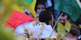 تشييع الشهيد هيثم البو في حلحول شمال الخليل