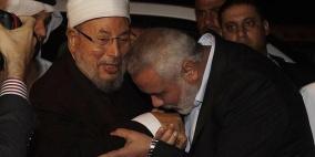 بالصور.. القرضاوي في غزة وهنية يعتبرها "زيارة الفاتحين"