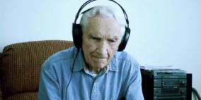 أغنية لتسعيني يرثي زوجته تحتل المرتبة الأولى بـITUNES