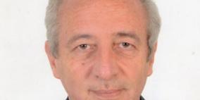 جمعية الحديثة للباطنيين تعقد مؤتمرًا طبيًا اليوم