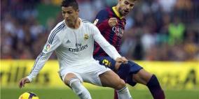 ريال مدريد يسعى لتأكيد صدارته لليجا وتحطيم احلام برشلونة في الكلاسيكو