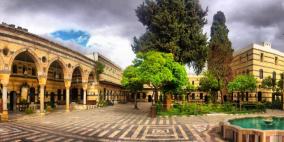 150 سنة "فلسطينية - دمشقية" في كتاب !