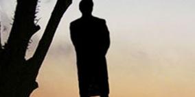 العثور على جثة شاب مشنوقًا في سلفيت