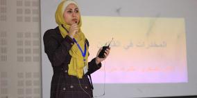 العيادة القانونية في جامعة النجاح تعقد ندوة حول آفة المخدرات