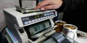 الروبل يرتفع بعد أوامر بوتين بسحب القوات من سوريا