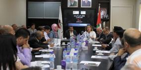 وزارة الاتصالات وبلدية رام الله تطلقان مشروع الترميز البريدي