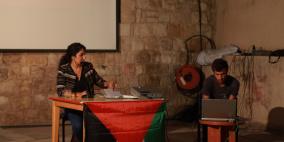 ندوة بعنوان الأغنية المقاومة  ثورة الكاسيتات في انتفاضة عام 1987