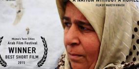فيلم عراقي يحصد الجائزة الأولى بمهرجان عالمي