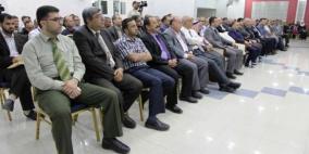 صور.. تعليم غزة تختتم أكبر مسابقاتها العلمية للعام الدراسي الحالي