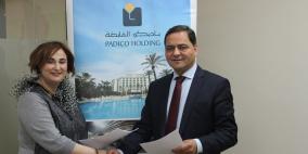 "باديكو" و"جمعية عطاء فلسطين الخيرية" توقعان اتفاقية شراكة