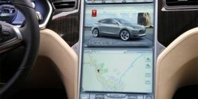 خرائط وأماكن "جوجل" تصل إلى هيونداي وكيا