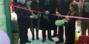 صندوق ووقفية القدس يفتتح ساحات مدرسة الحصاد النموذجية  بحلتها الجديدة