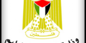تقرير: 1.130 مليون طالب و70 ألف معلم و2707 مدارس في فلسطين