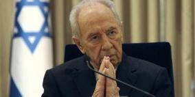 وفاة الرئيس الإسرائيلي السابق شمعون بيرس